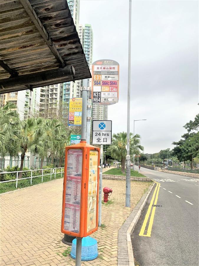 Mtr Tung Chung Near Airport Apartment, City Getaway, Pa Mei Village Tung Chung Hongkong Exteriör bild